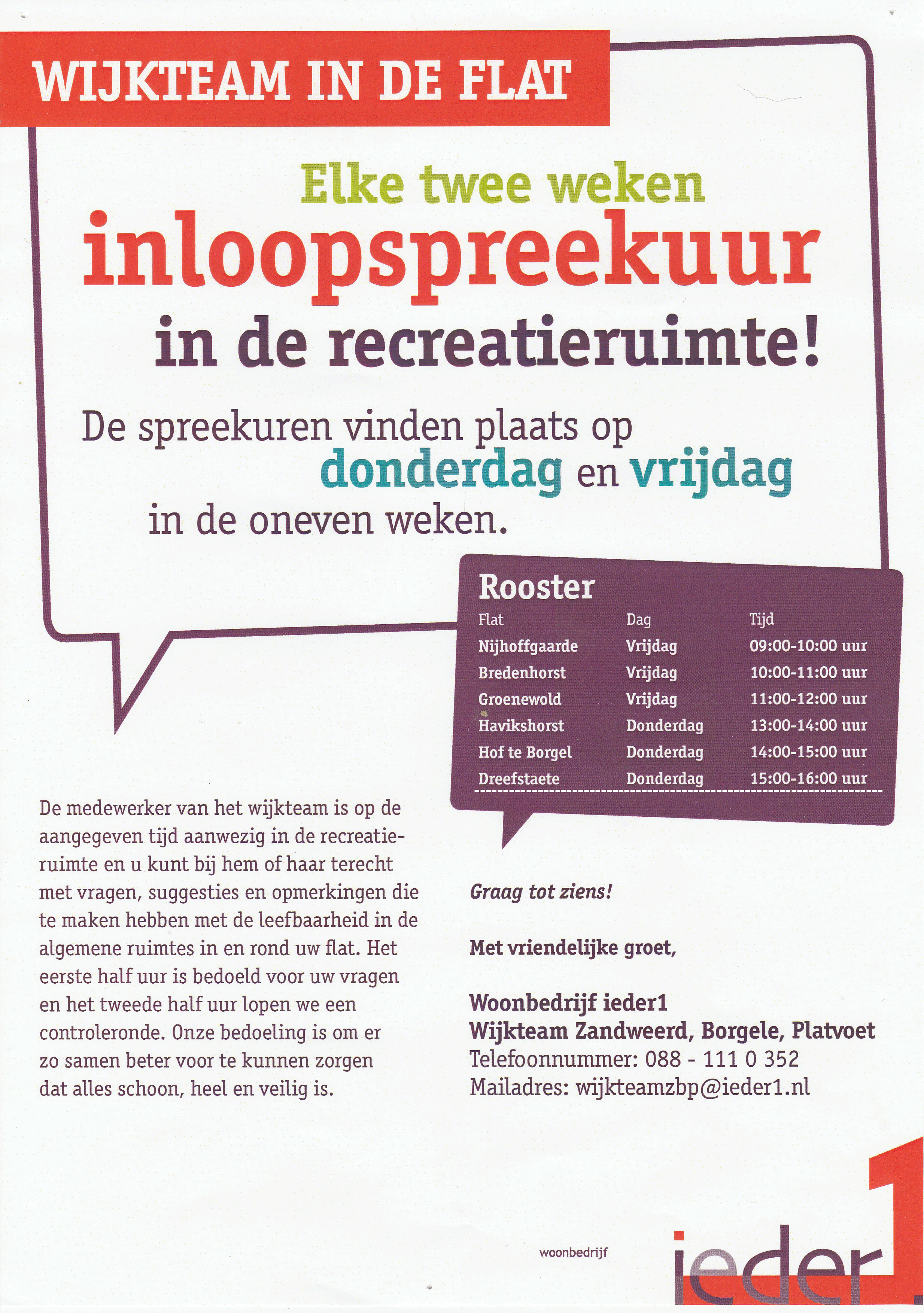 Inloopspreekuur Woonbedrijf Ieder 1